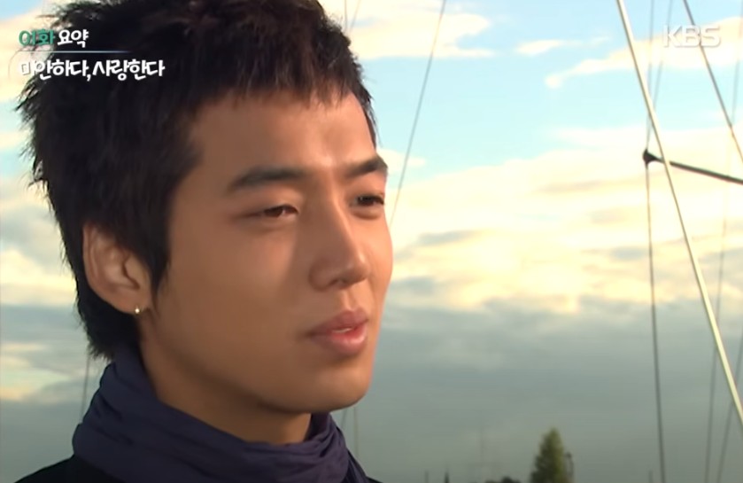 미안하다 사랑한다 보러가기