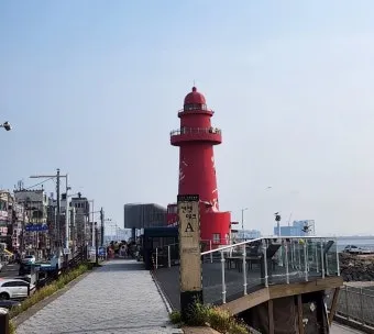 오이도 1박2일 여행 숙소 맛집 관광지 코스 추천_12