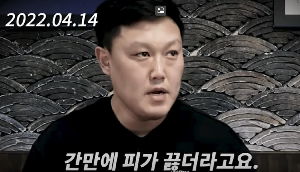 명현만 황인수 경기