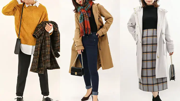 도쿄 12월 추천 복장