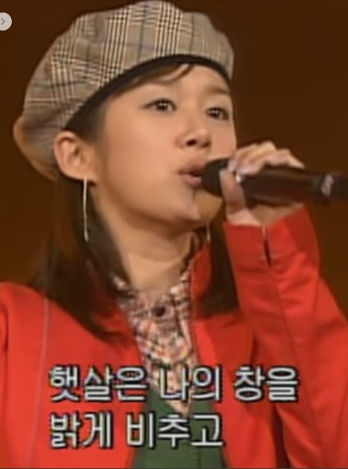 장나라 결혼