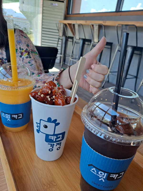 스윗카고 오늘의 메뉴