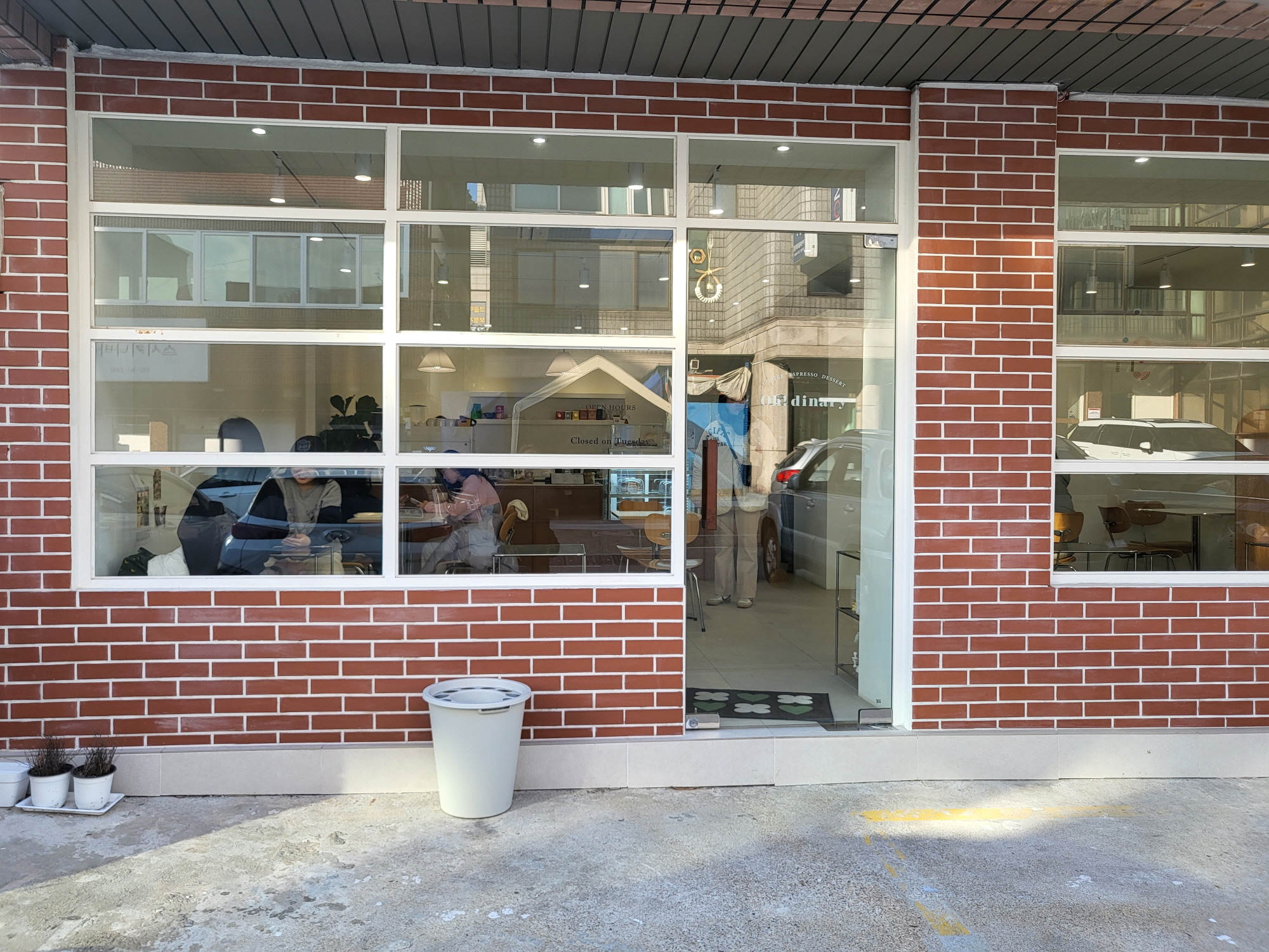 오디너리 - 입구