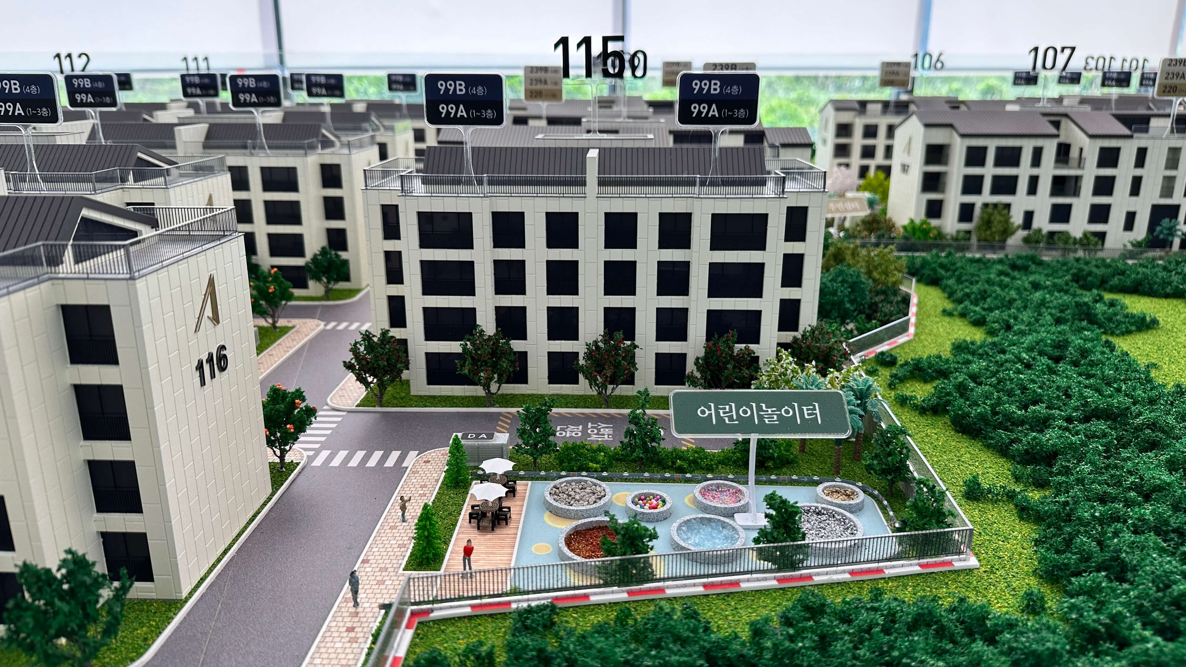 제주 아주 더 하이클래스