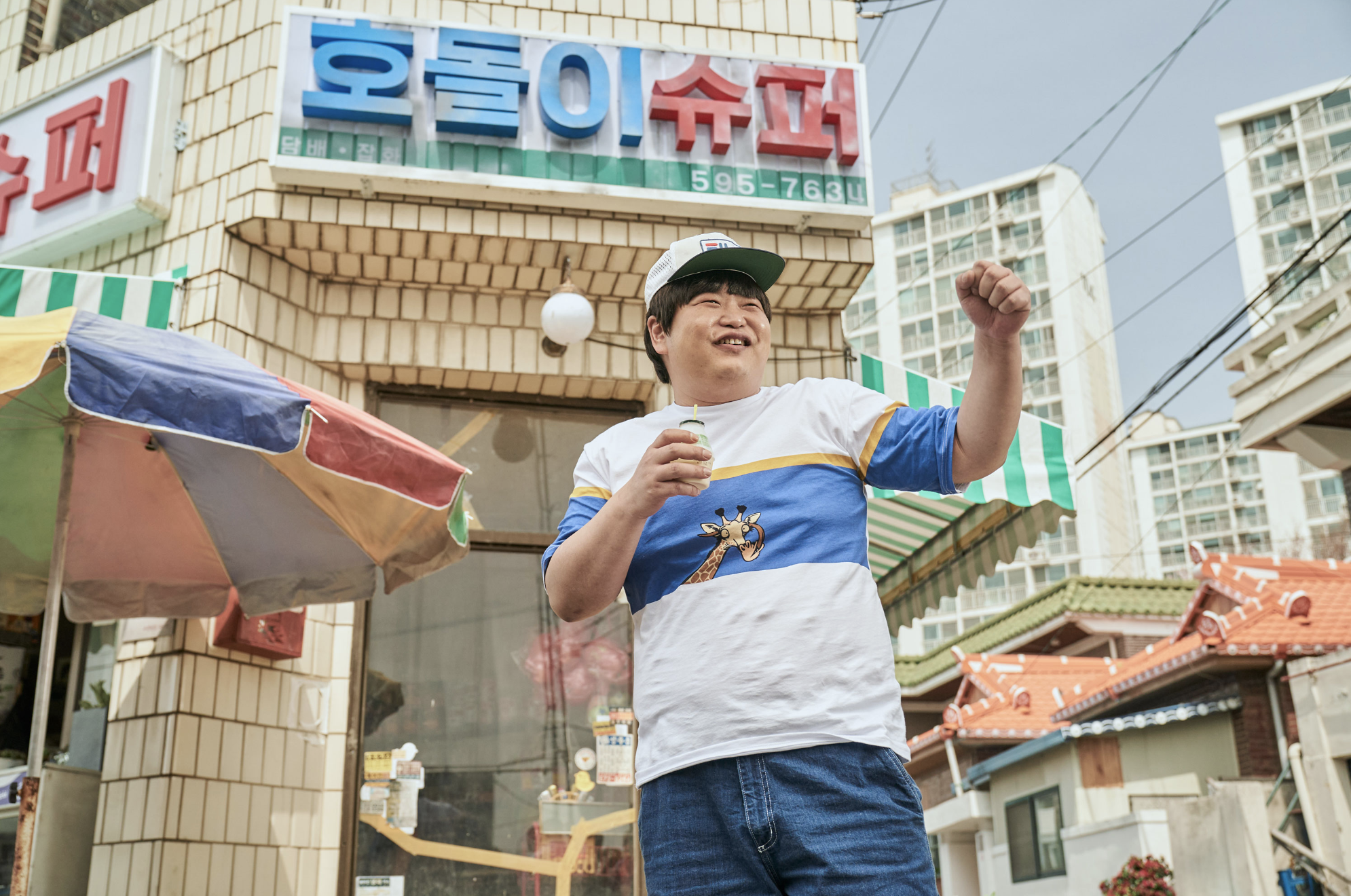 고규필16