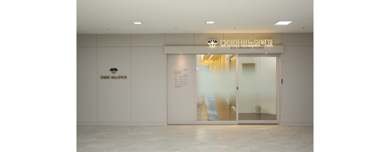 서울 마포구 요로결석 병원