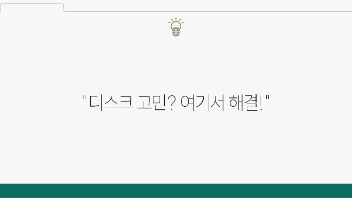 수영구 신경외과 유명이코 피해 티키 킱기 포하