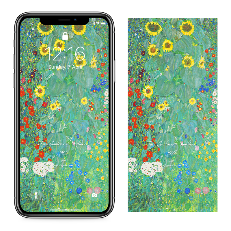 06 해바라기가 있는 정원 C - Gustav Klimt 클림트배경화면