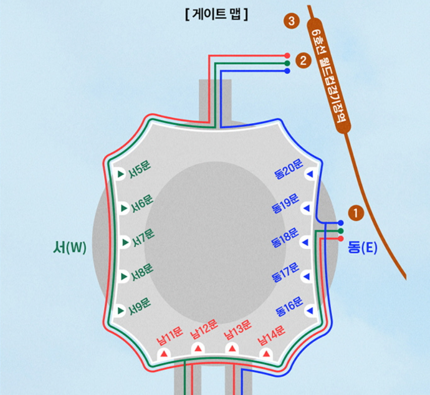 임영웅 콘서트장