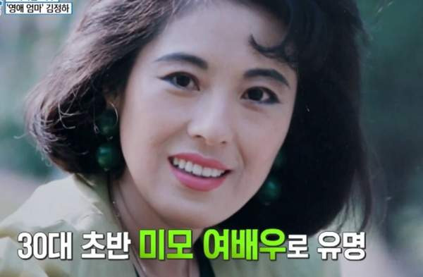 박정수 배우 프로필 나이 전남편 정경호 아빠 정을영 결혼 사실혼 관계