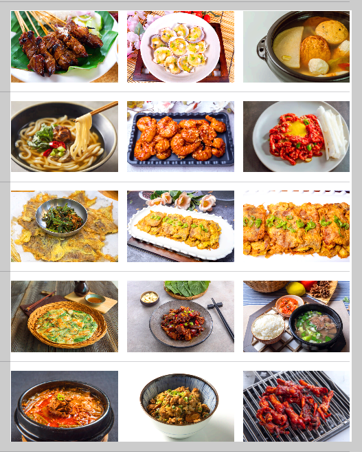 전주 막걸리축제