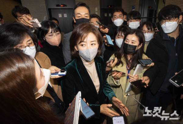 윤태곤 나경원