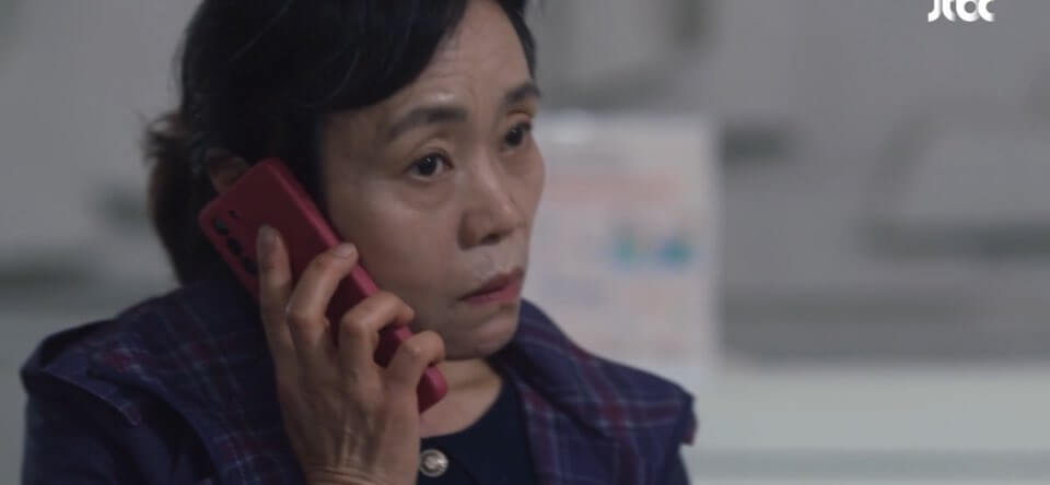 끝내주는 해결사 1회