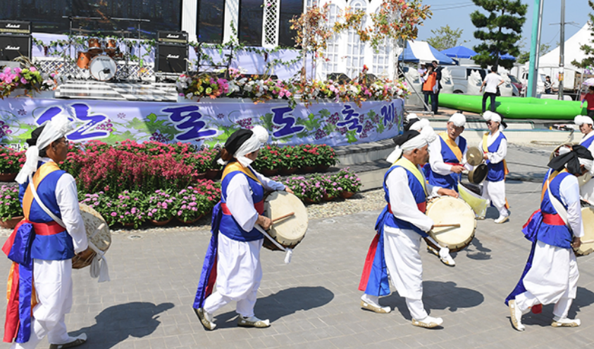 2024년 화성 송산 포도축제 일정