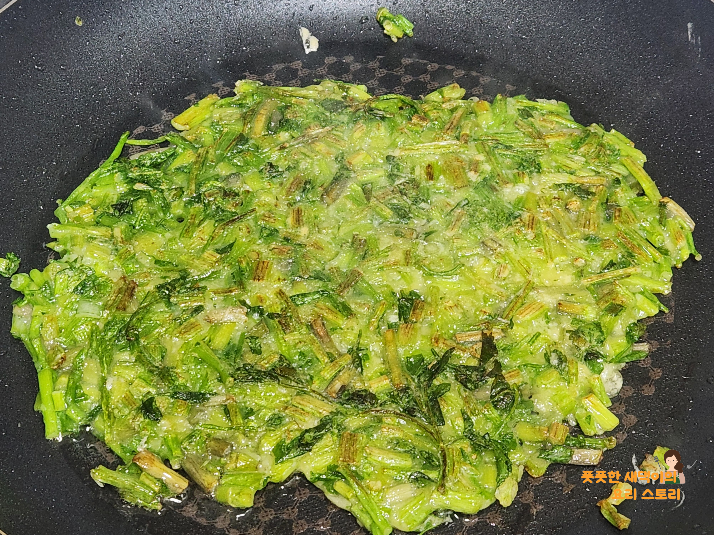 바삭할 정도로 구워주기