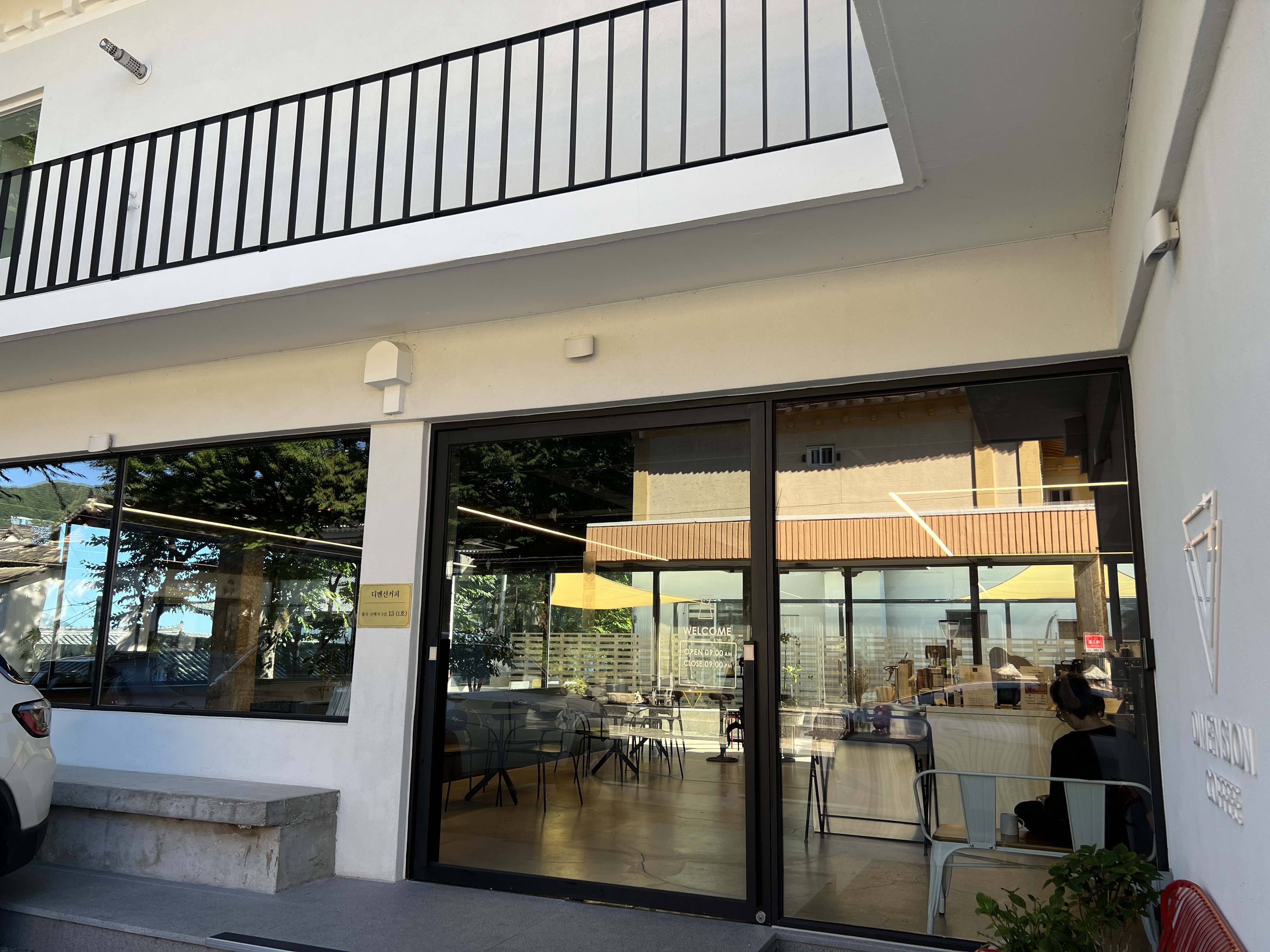 경주 불리 단길 카페 디멘션 커피(DIMENTIOM COFFEE)