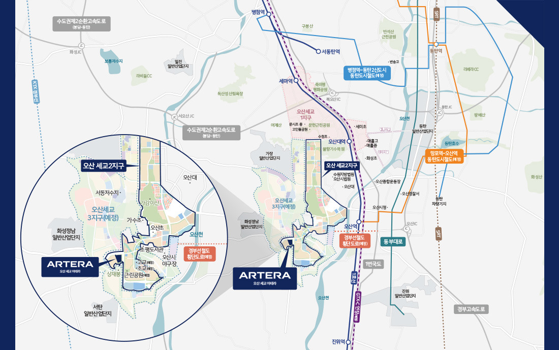 입지 조건과 생활 인프라