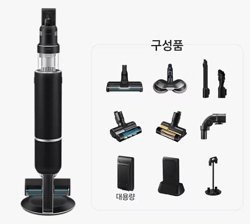 삼성 제트 구성품&amp;#44; 악세사리 크래들 (출처 : 삼성전자 유튜브&amp;#44; samsung.com)