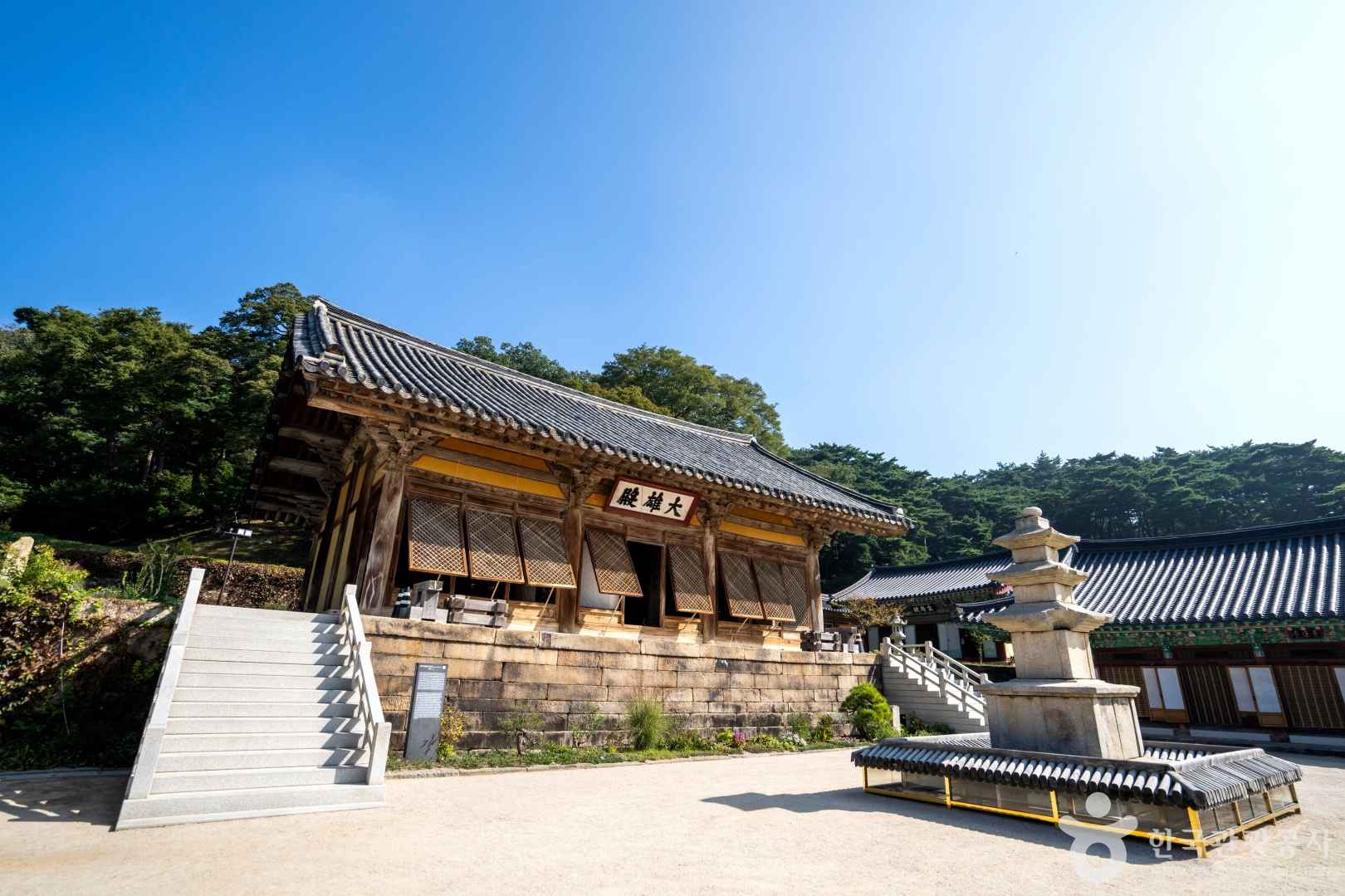 예산 수덕사