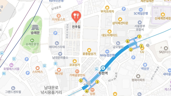 놀면뭐하니-꼬리곰탕집-어디