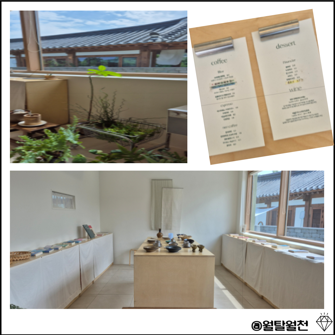 속초 신상까페 햄칠탑 내부