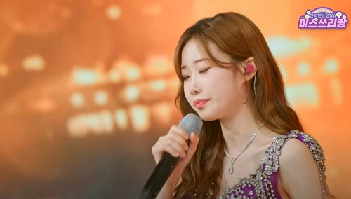 해운대 엘레지 - 정서주