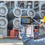 2025년 하반기 S-OIL(에쓰오일) 채용-지원자격