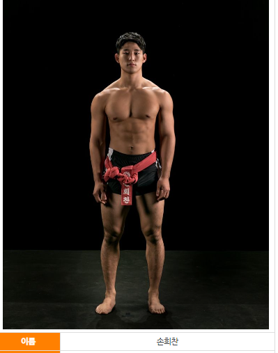 넷플릭스 추천 피지컬 100