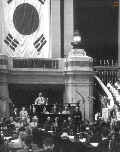 1948년 제헌 국회 개원식