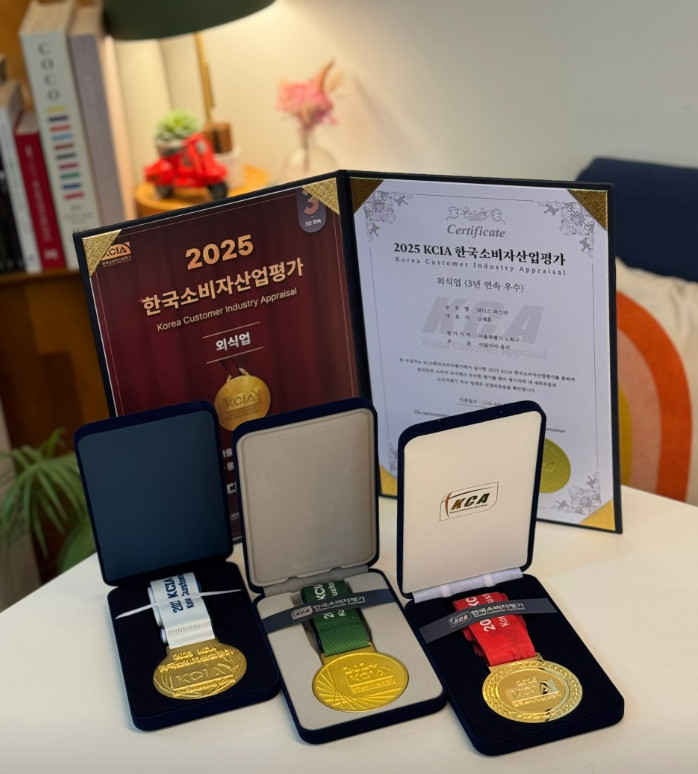 핸썸즈 공릉동 라자냐