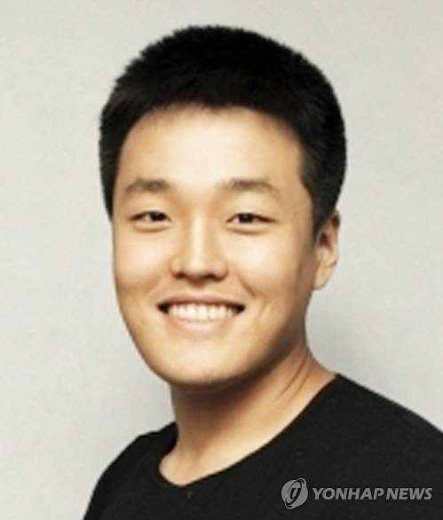 권도형 프로필