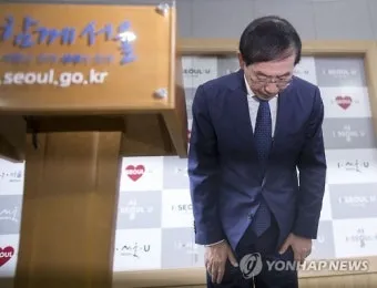 사과 인사 잘못을 바로잡는 표현 상대 마음 다독이는 문장_9