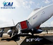 한국항공우주산업(KAI) 채용: 우대사항