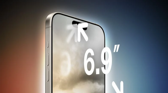 iPhone 16 Pro Max의 예상되는 5가지 주요 변화(출처-macrumors)