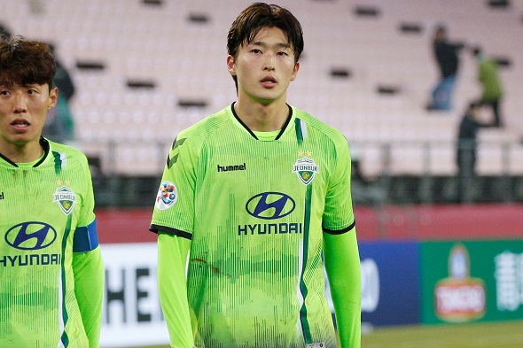 손흥민 이강인 조규성