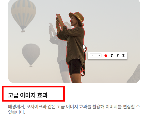 컴퓨터 화면 캡쳐하는 방법 설치 사이트