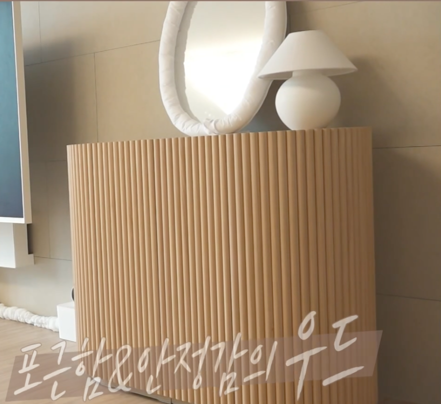 나 혼자 산다 주현영 거실장 템바보드 협탁