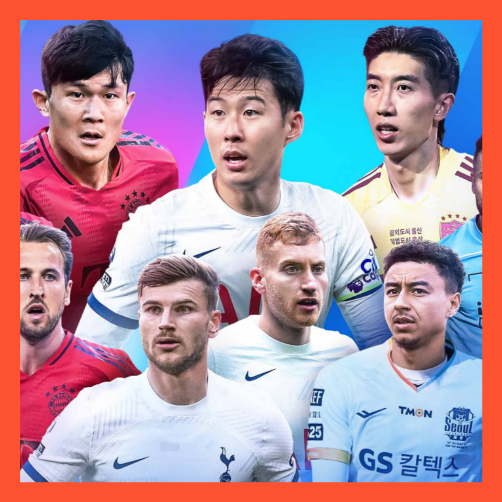 토트넘-뮌헨-축구경기