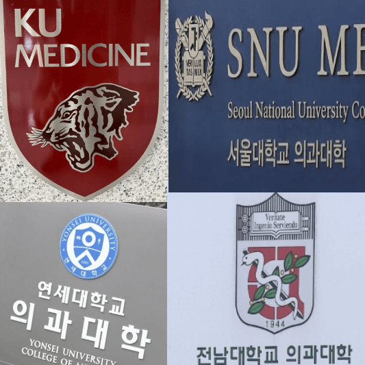 주요대학제적처리현황-썸네일