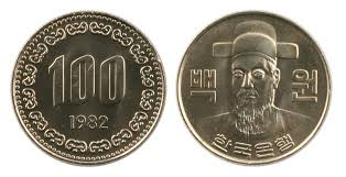 1988년 100원 짜리 동전 가격