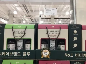 코스트코 2025 추석 휴무일 영업시간_5