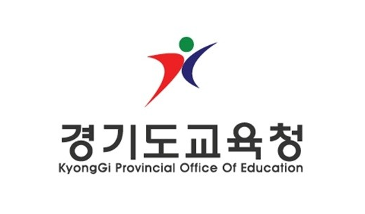 경기도교육청 고등학교 입학전학 포털 (satp.goe.go.kr)