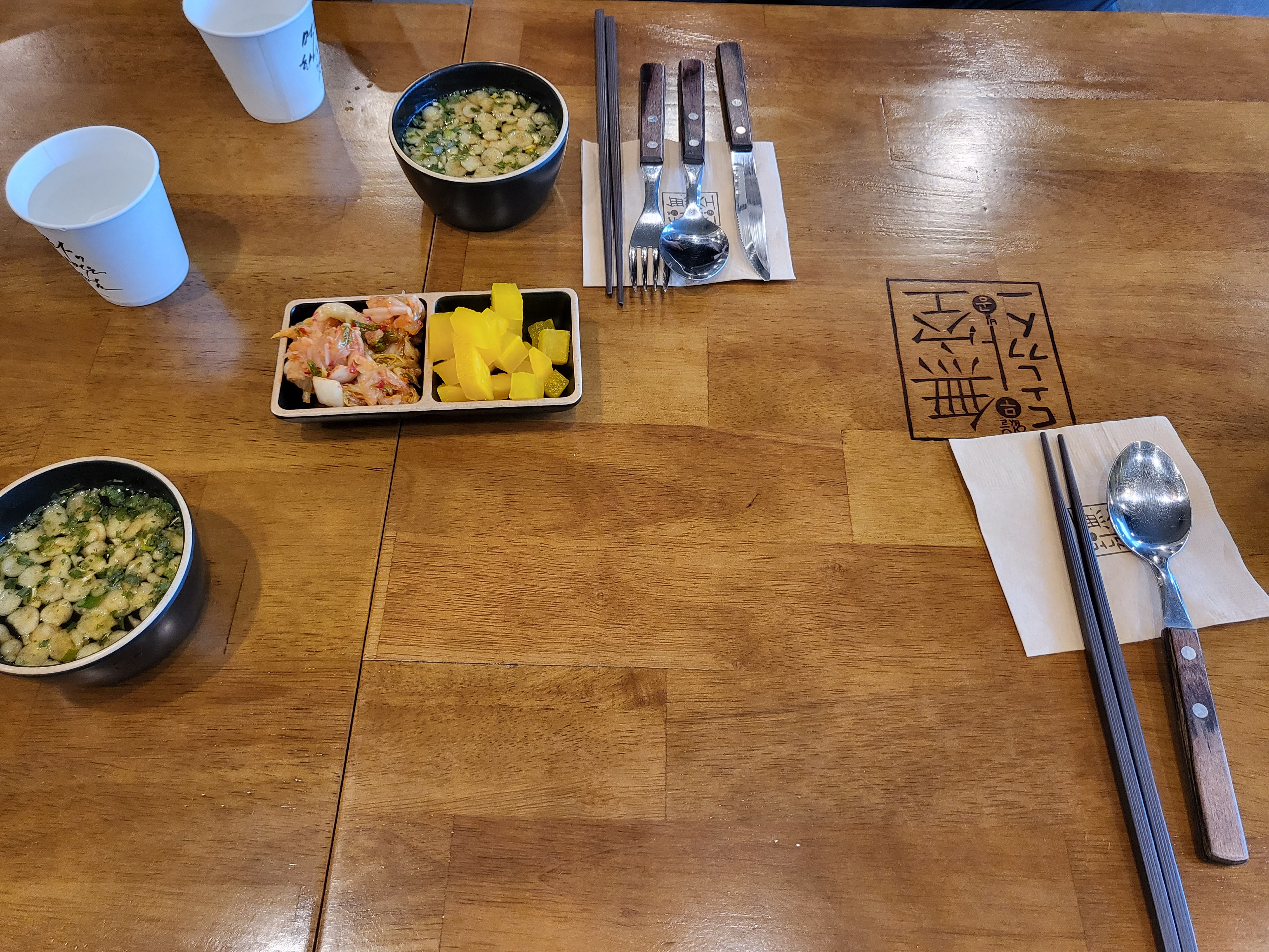 무공돈까스 - 자리셋팅