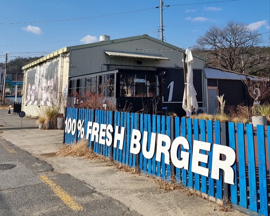 칠곡 왜관 맛집 수제 ㅁㅁㅎㅅ 버거 맛은 행복이고 사랑입니다. 므므흐스 재방문후기