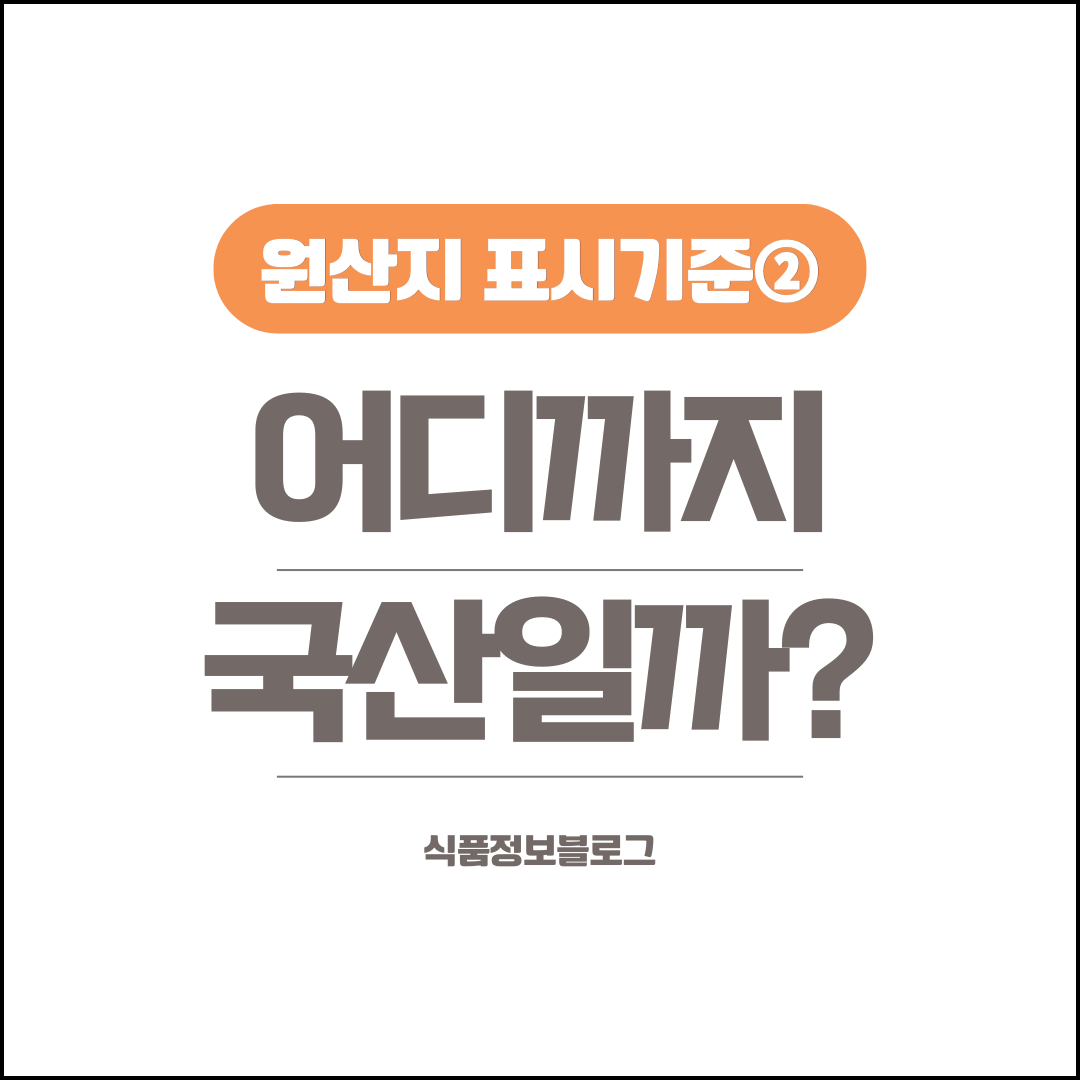 블로그 썸네일