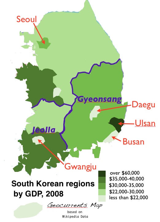 지역별 3차 민생지원금 신청하기