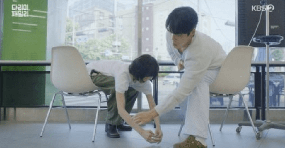 다리미 패밀리 서강주 이다림