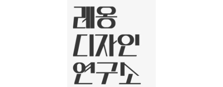 안양 동안구 현수막