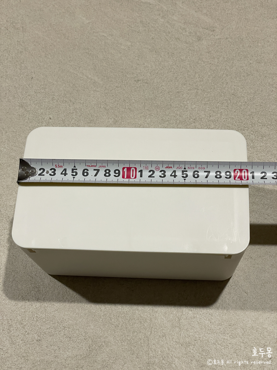 물티슈 케이스 가로 사이즈 측정