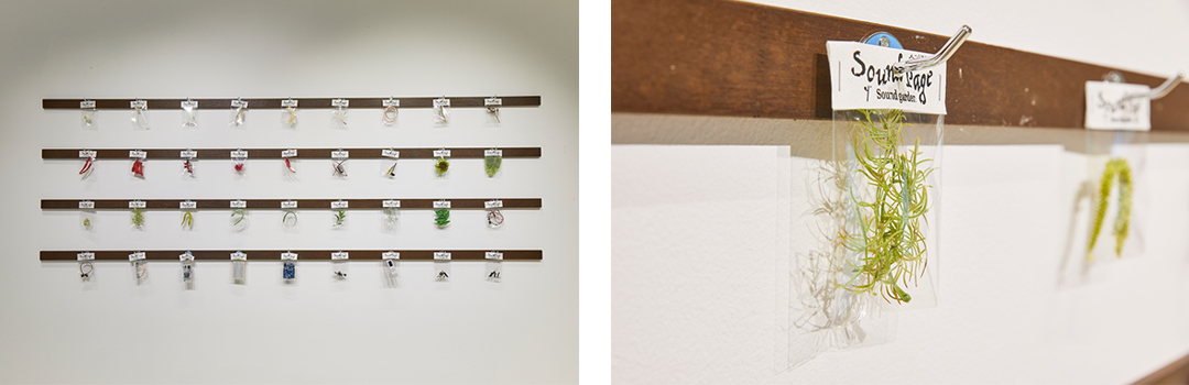 #교보아트스페이스 #소리정원 #전시회